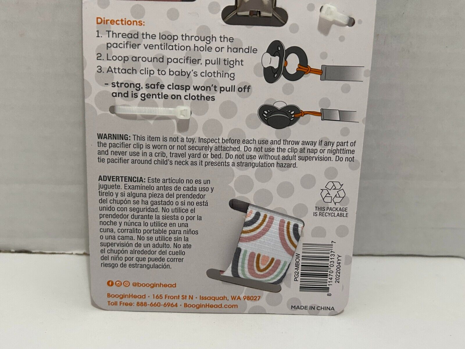 BooginHead 2pk PaciGrip Pacifier Clip